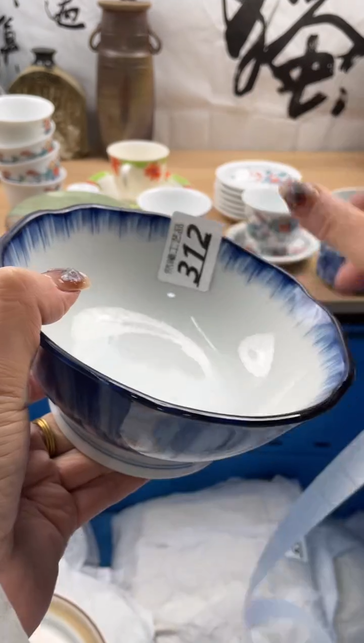 【闪购商品】瓷片312然曦海外工艺品18包邮