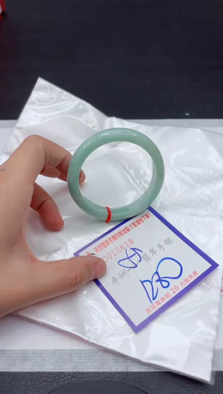 未镶嵌手镯翡翠1111111