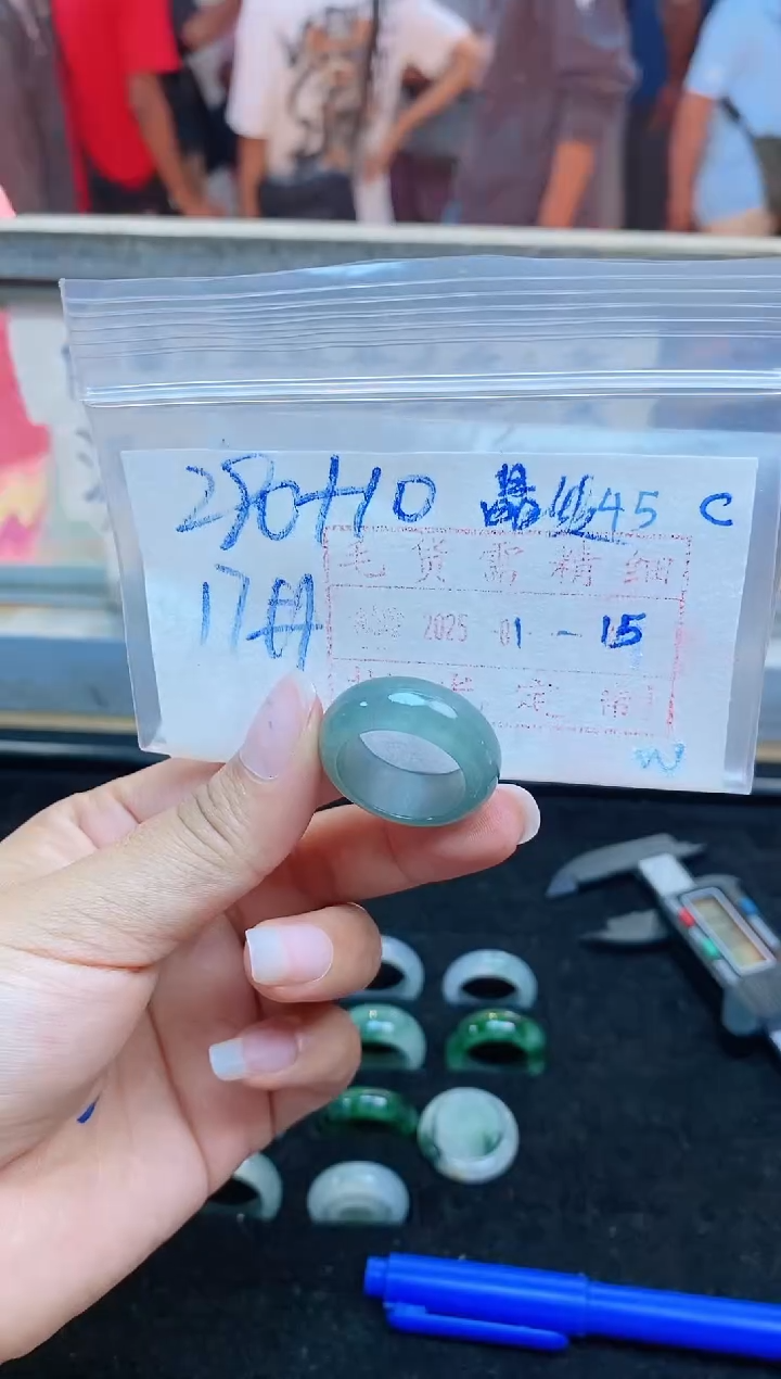 【闪购商品】定制翡翠未镶嵌戒圈290元17#毛货需精细抛光