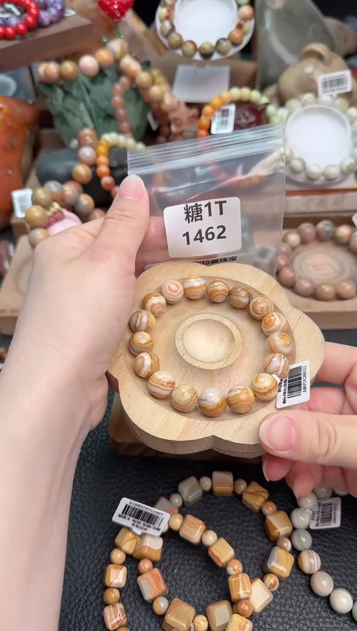 【闪购商品】石英质玉手链未镶嵌1T1462