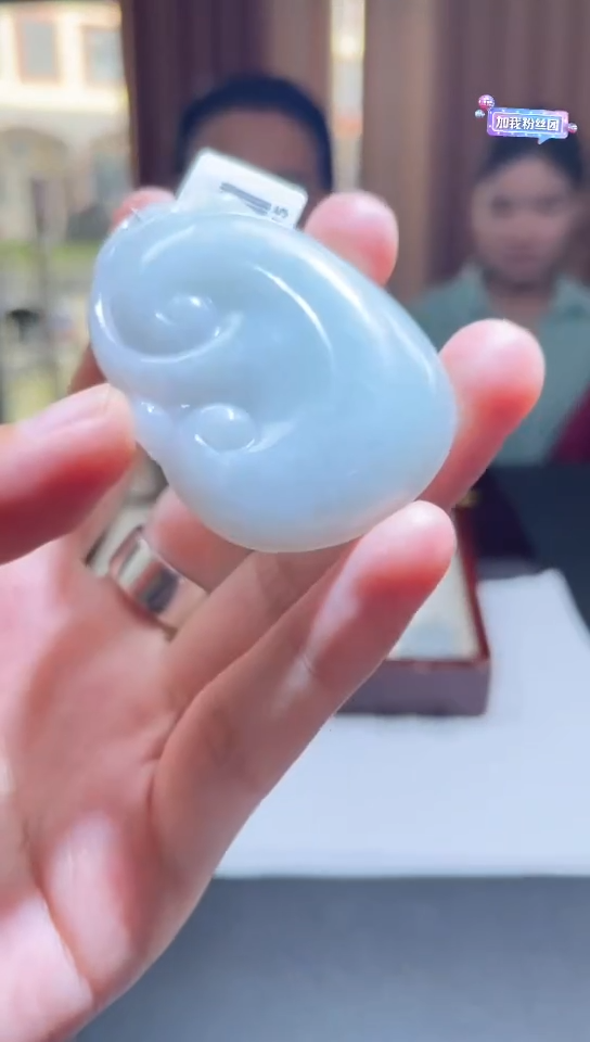 未镶嵌挂件翡翠翡翠A货