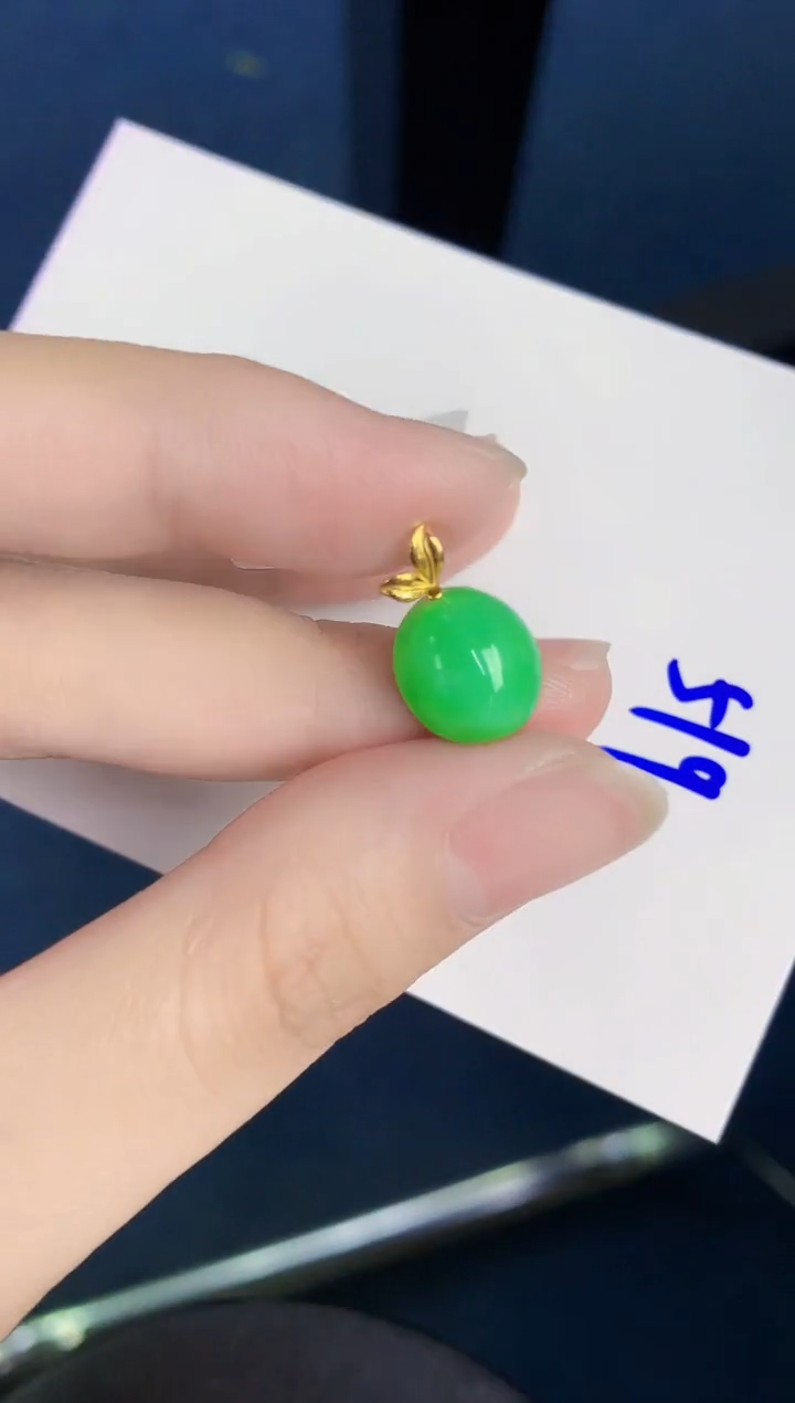 翡翠18K金镶嵌颈饰天然翡翠缅甸A货