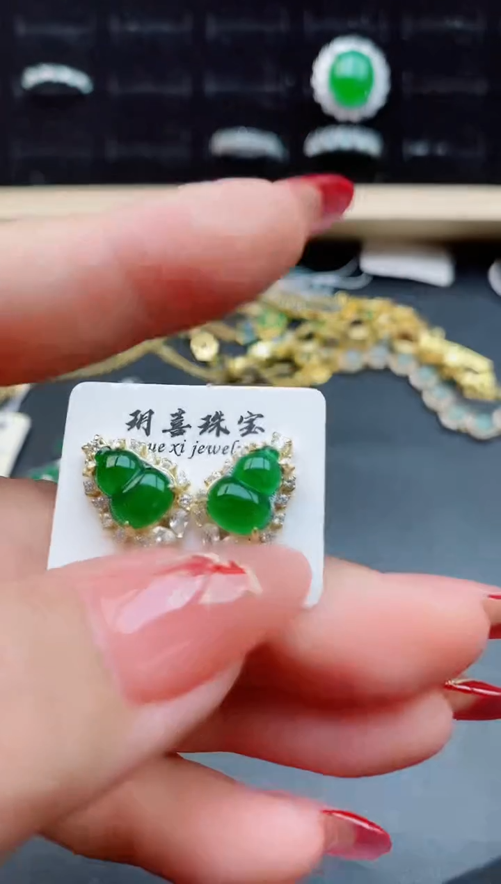 【闪购商品】翡翠耳饰银S925镶嵌12121