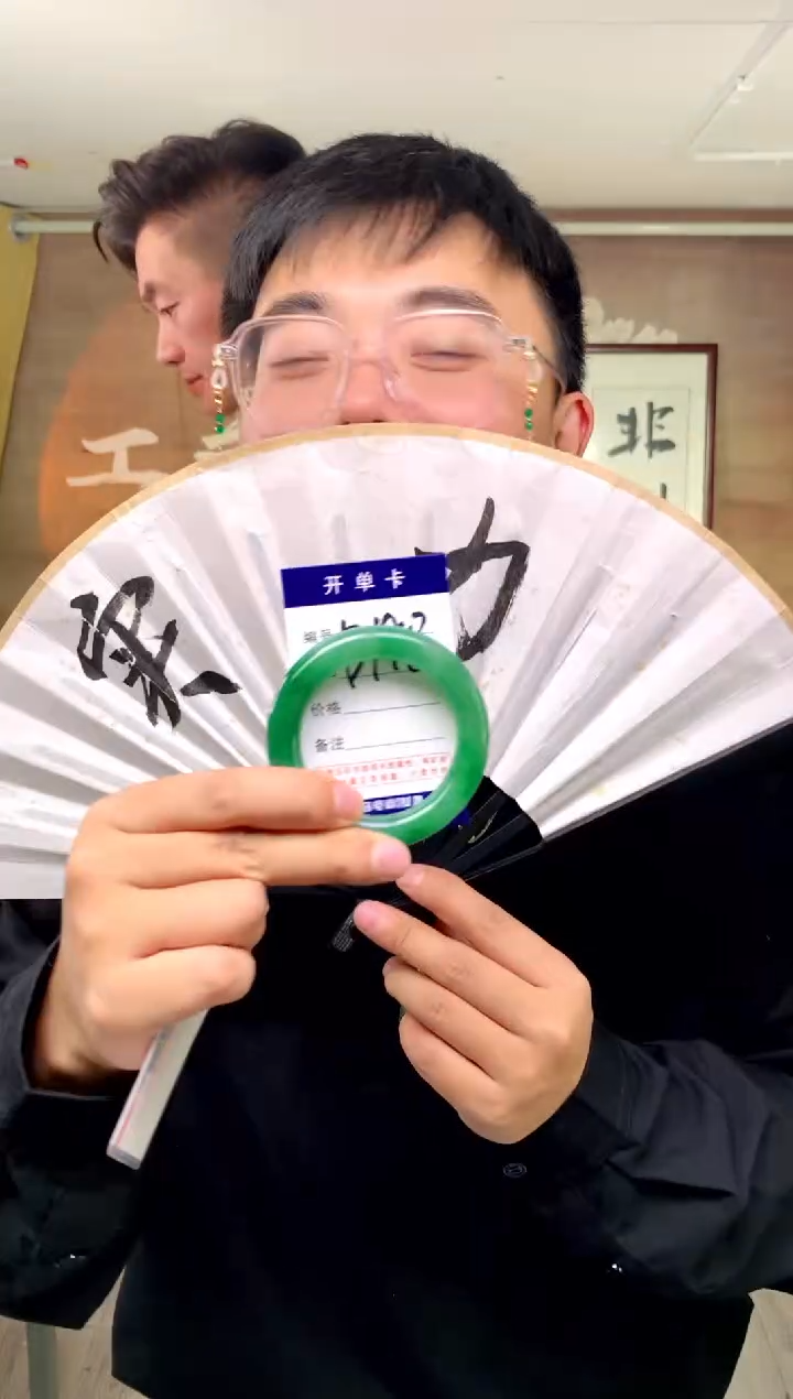 【闪购商品】石英质玉手镯未镶嵌花羽遇工厂 序号198