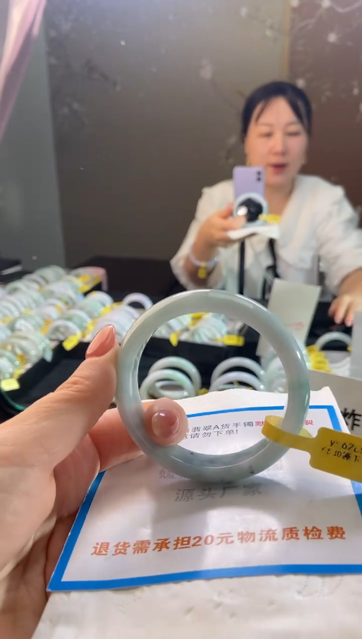 未镶嵌手镯翡翠56.7圈口d