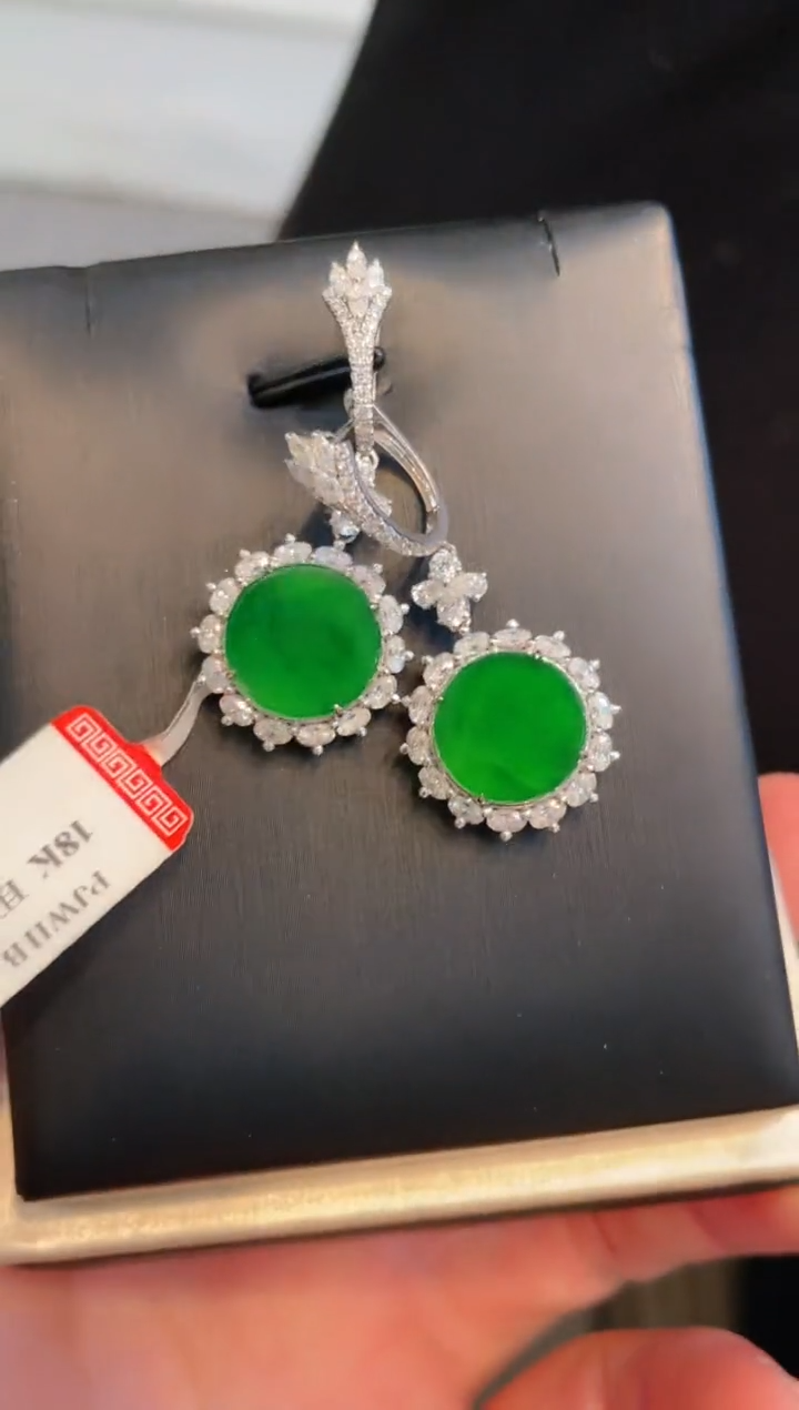 【闪购商品】翡翠颈饰18K金镶嵌A88耳包