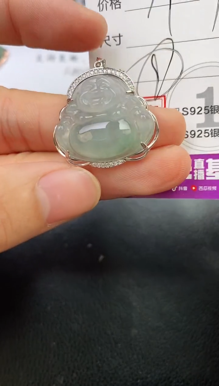 颈饰银S925镶嵌翡翠妮****丫挂件