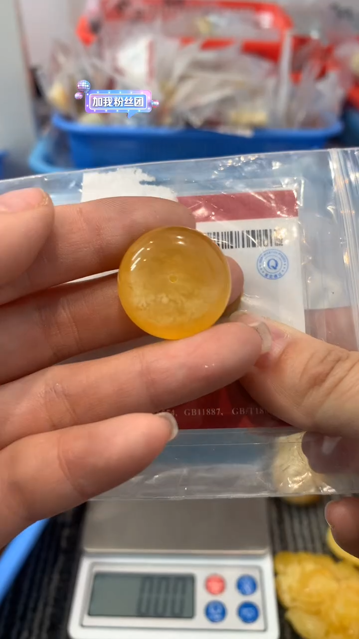 【闪购商品】琥珀珠宝奇石未镶嵌583