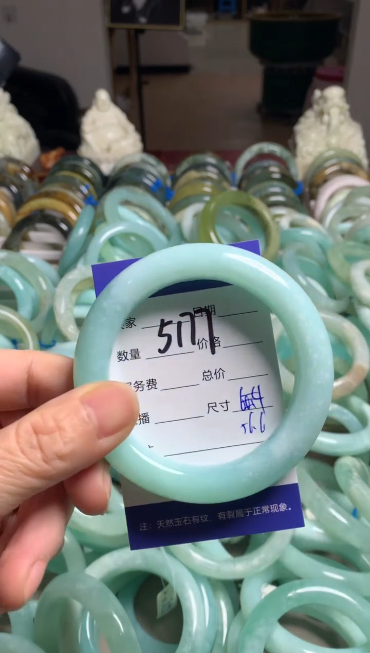 【闪购商品】蛇纹石玉手镯未镶嵌5177