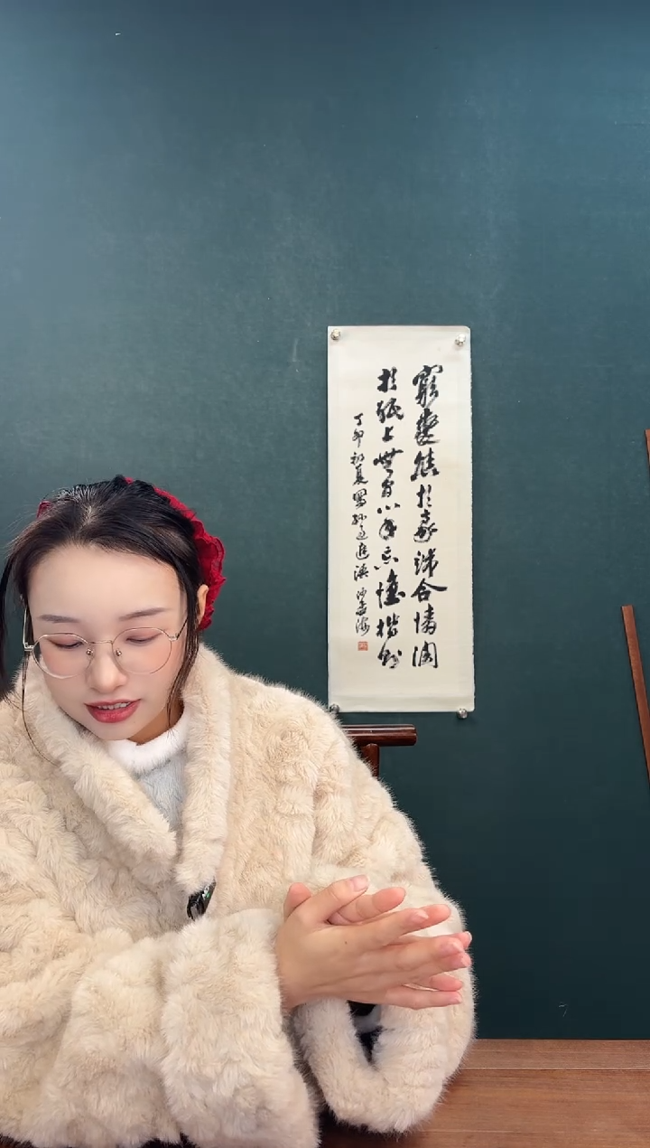 书法石*沙老师 多字 两尺托片