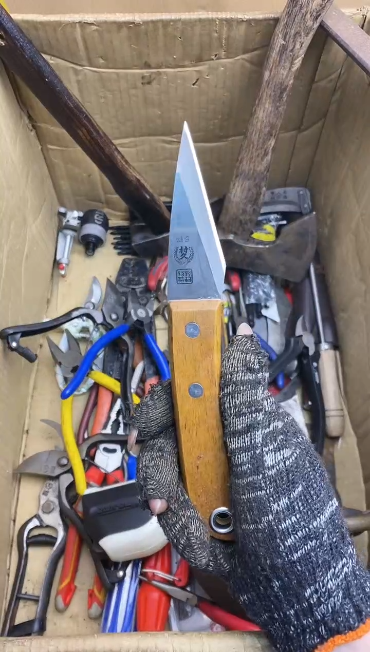 阿****工五金园艺农具厨具工具闪购