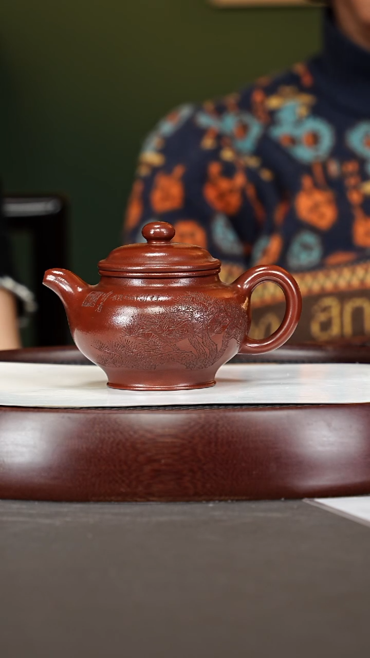 茶壶紫砂41QYJ掇只 红皮龙300cc