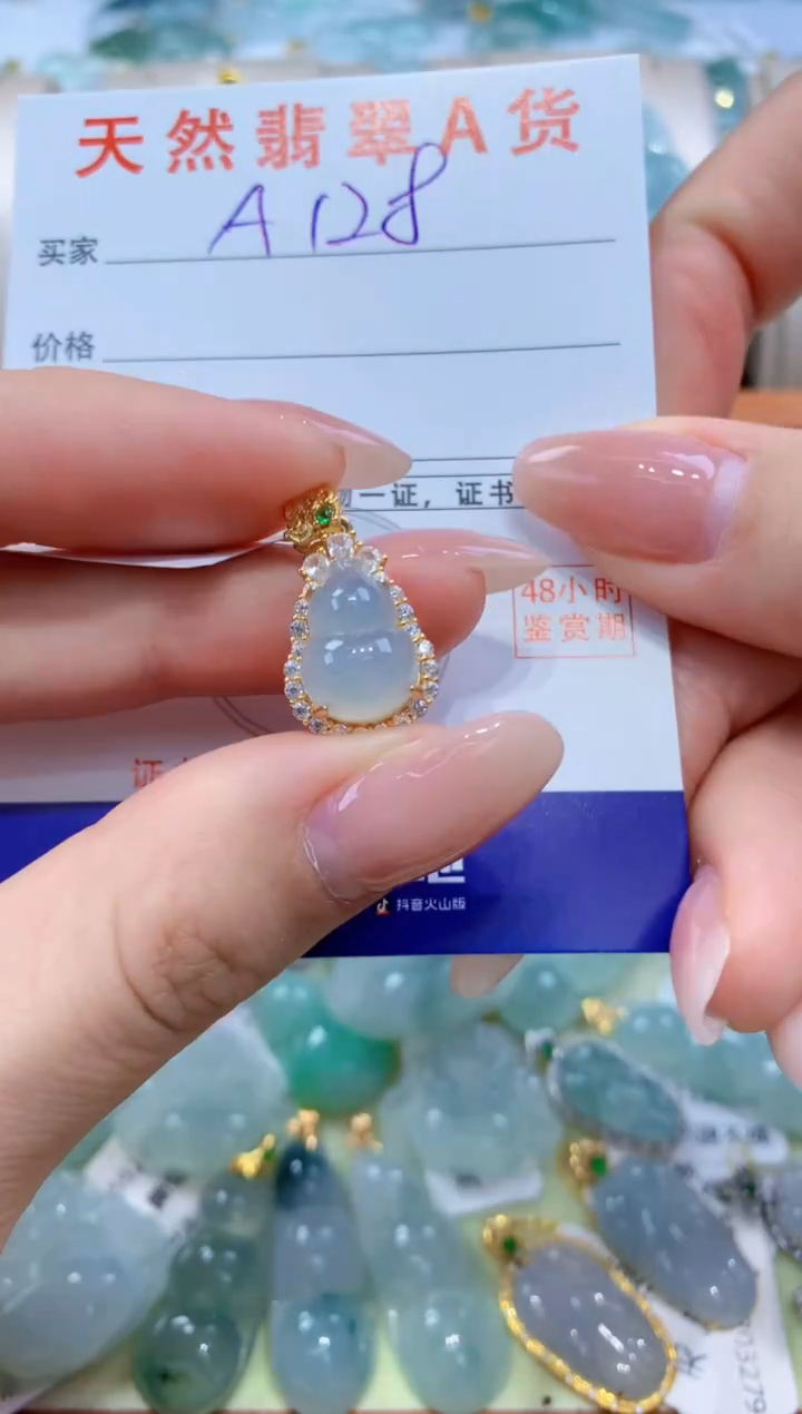 翡翠银S925镶嵌颈饰天然A货翡翠挂件