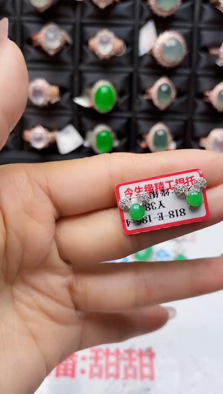 翡翠银S925镶嵌戒指3765