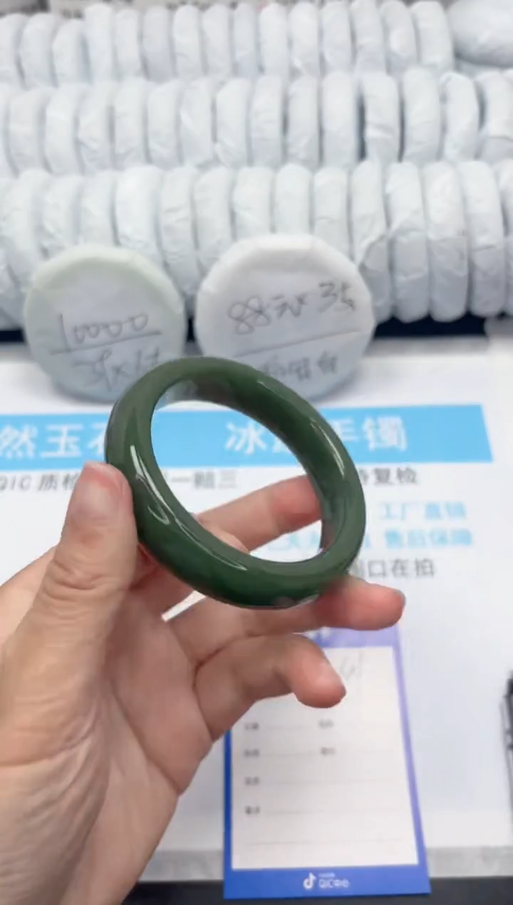 【闪购商品】石英质玉手镯未镶嵌41-57.3