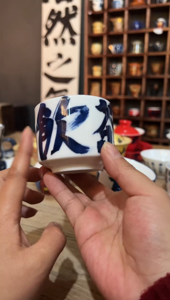 【闪购商品】观云听雨原创手绘茶具