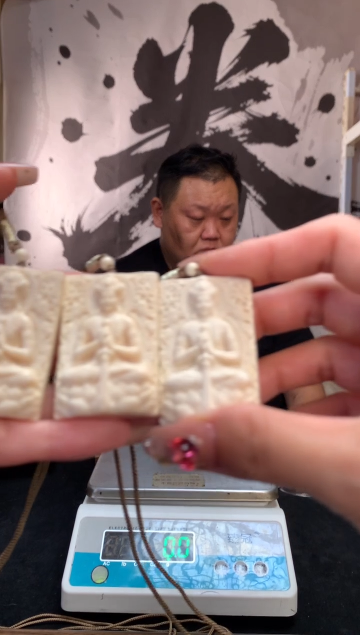 橄榄核把件猛犸猛犸猛犸164