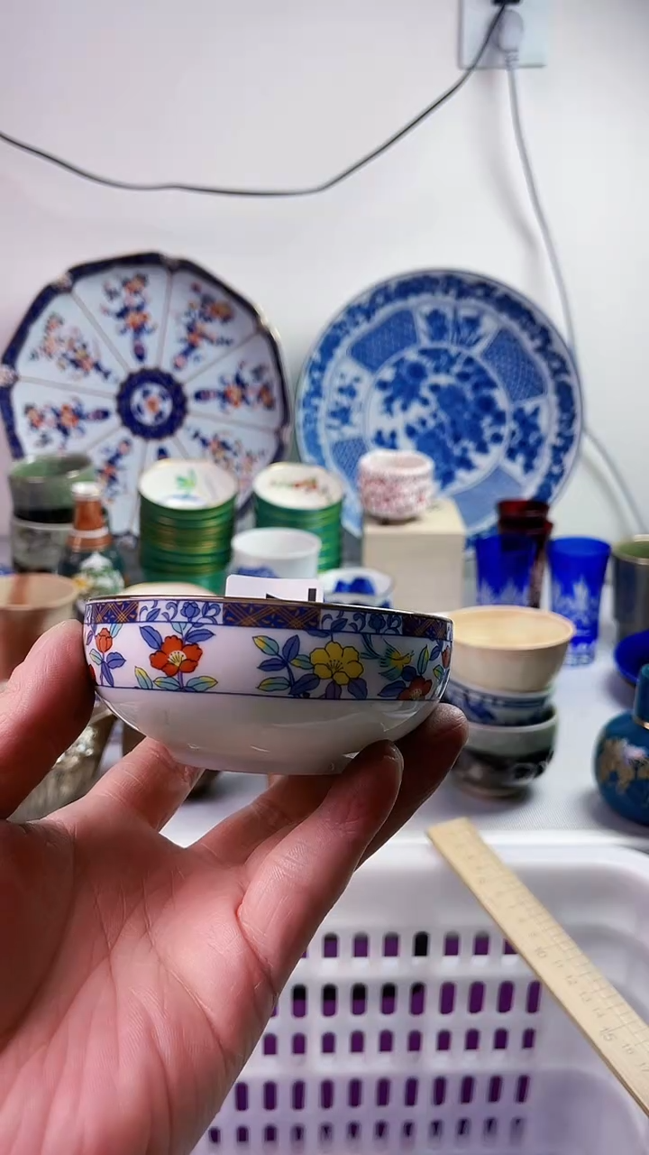 【闪购商品】瓷片777777777n 765