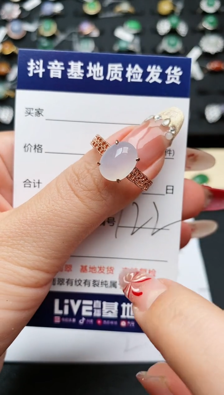 【闪购商品】翡翠戒指银S925镶嵌.........