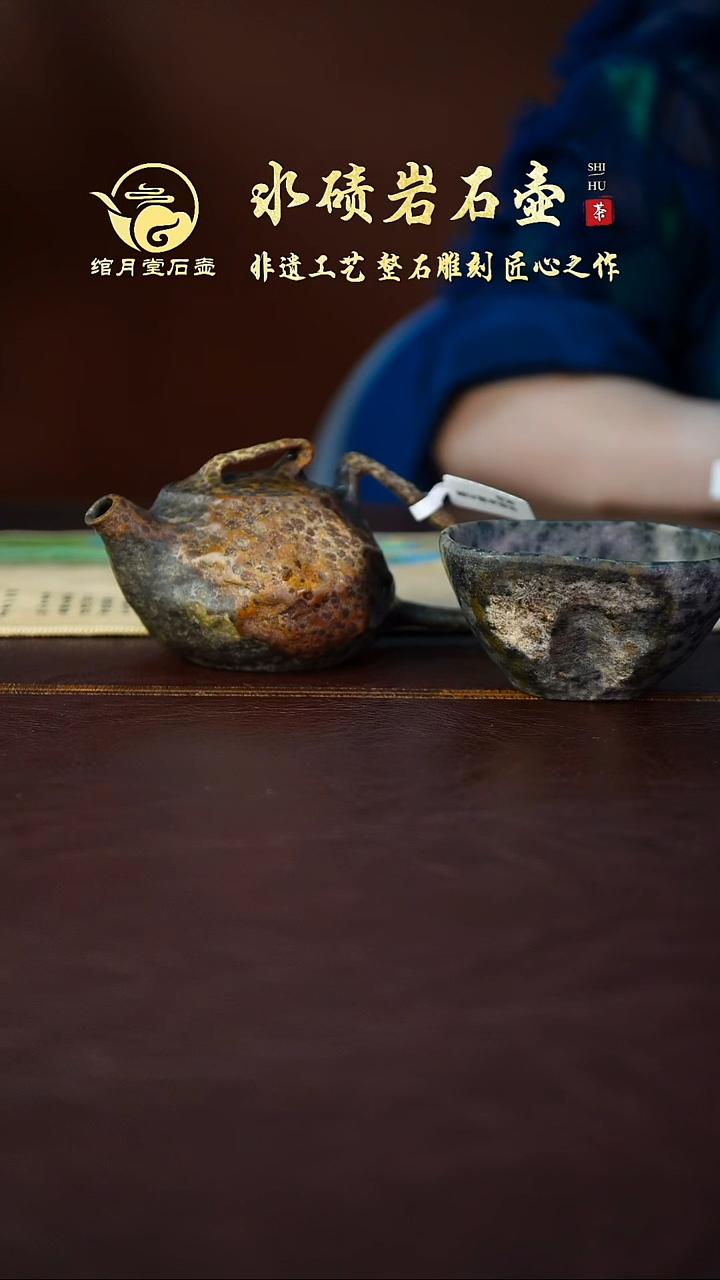 茶壶紫砂简*随行小壶