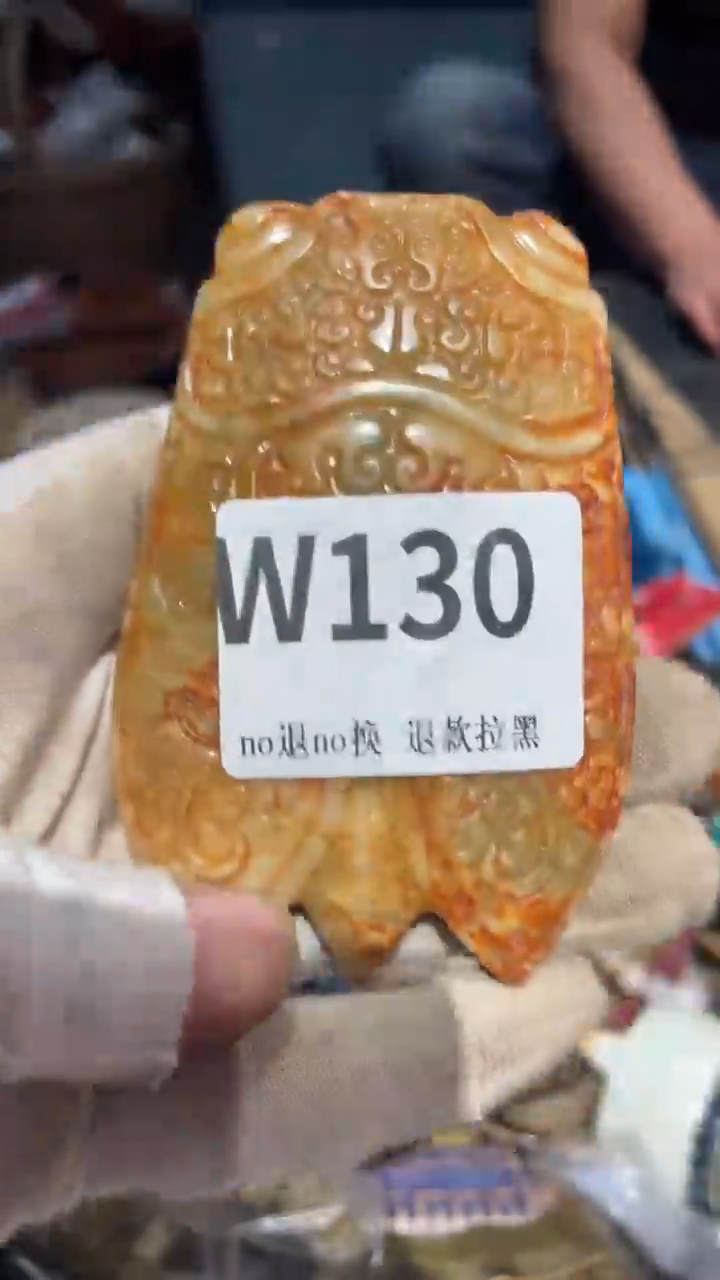 瓷片偶*二表姐火爆热卖热卖