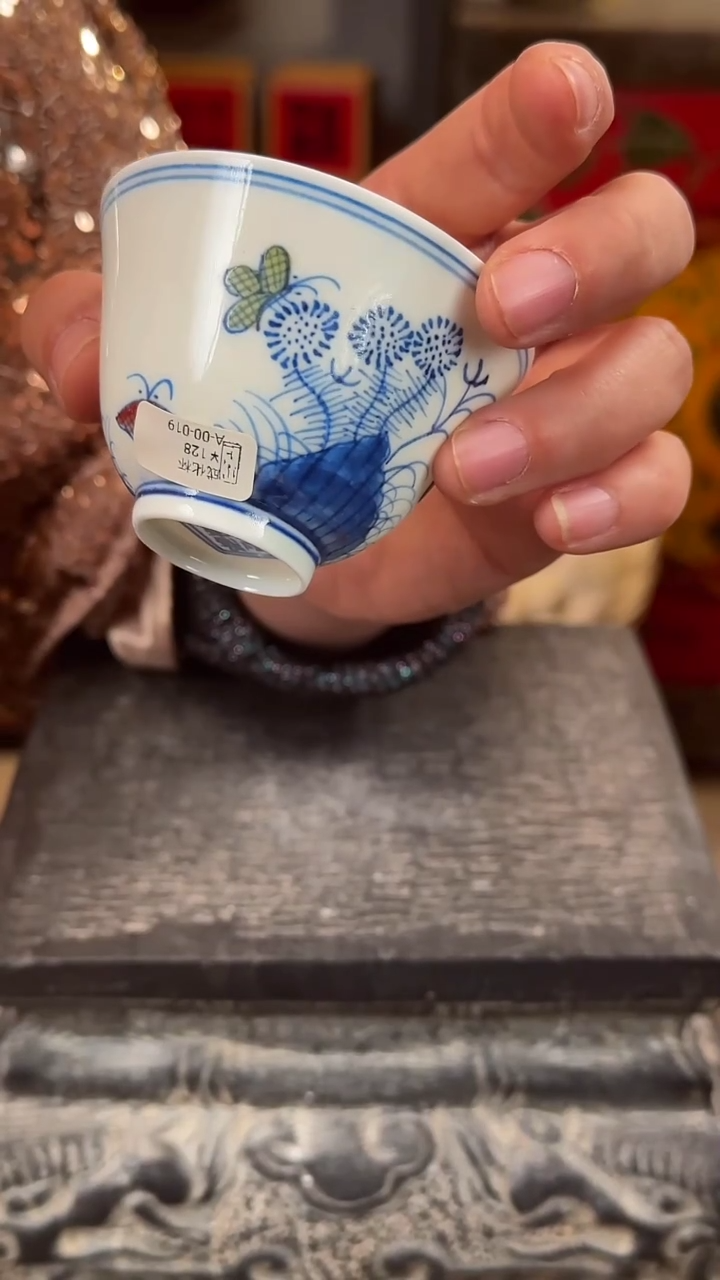 【闪购商品】摆件蛋壳瓷成化三秋杯斗彩