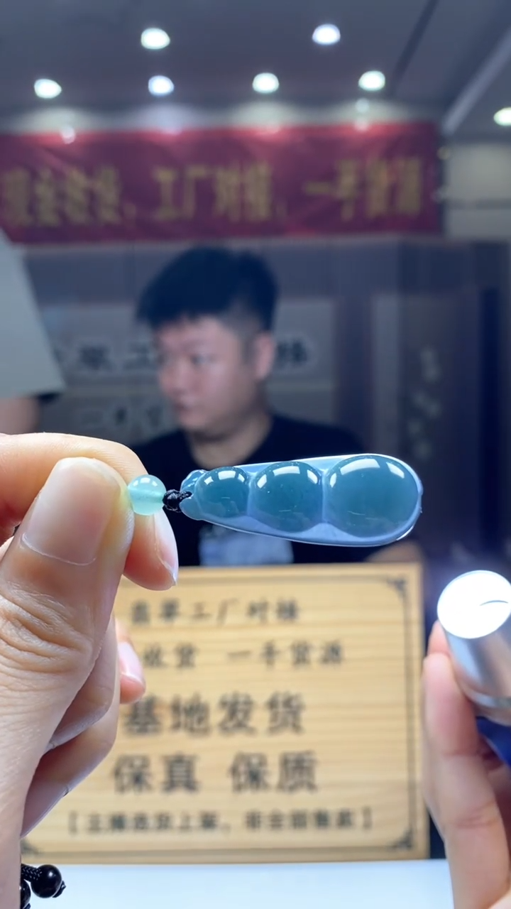 定制翡翠未镶嵌********40