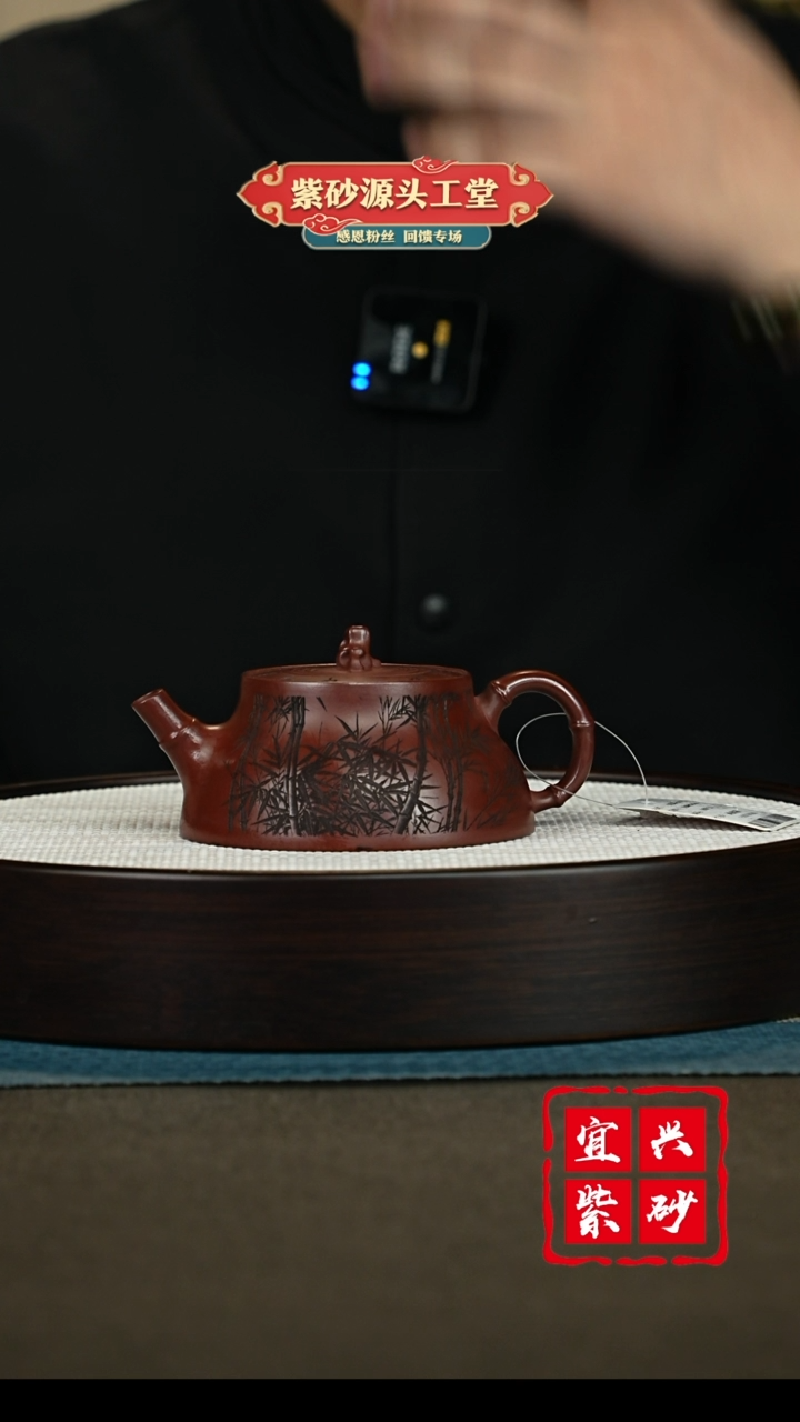 【闪购商品】紫砂茶壶宜兴紫砂茶壶