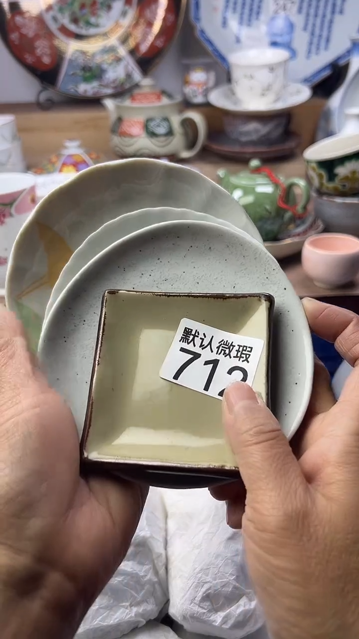 陶瓷陈*利顺鑫工艺品店闪购