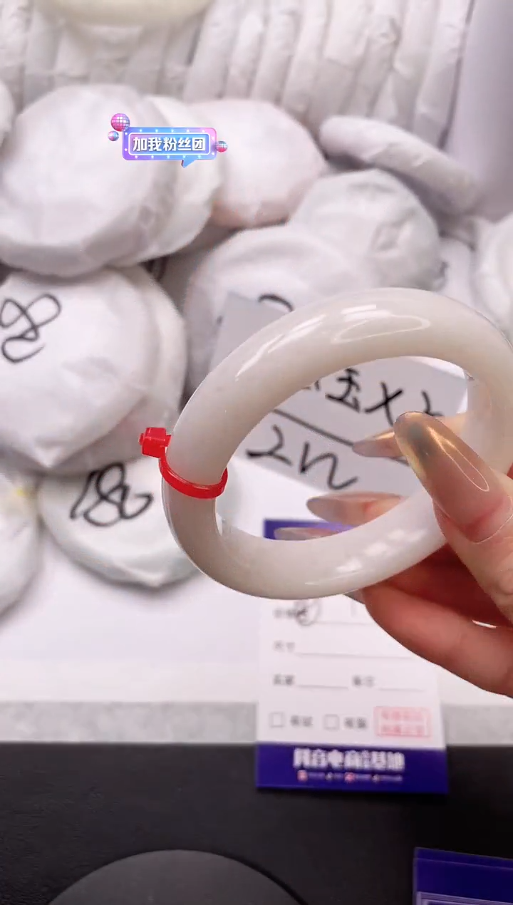 【闪购商品】和田玉手镯未镶嵌13K49-56