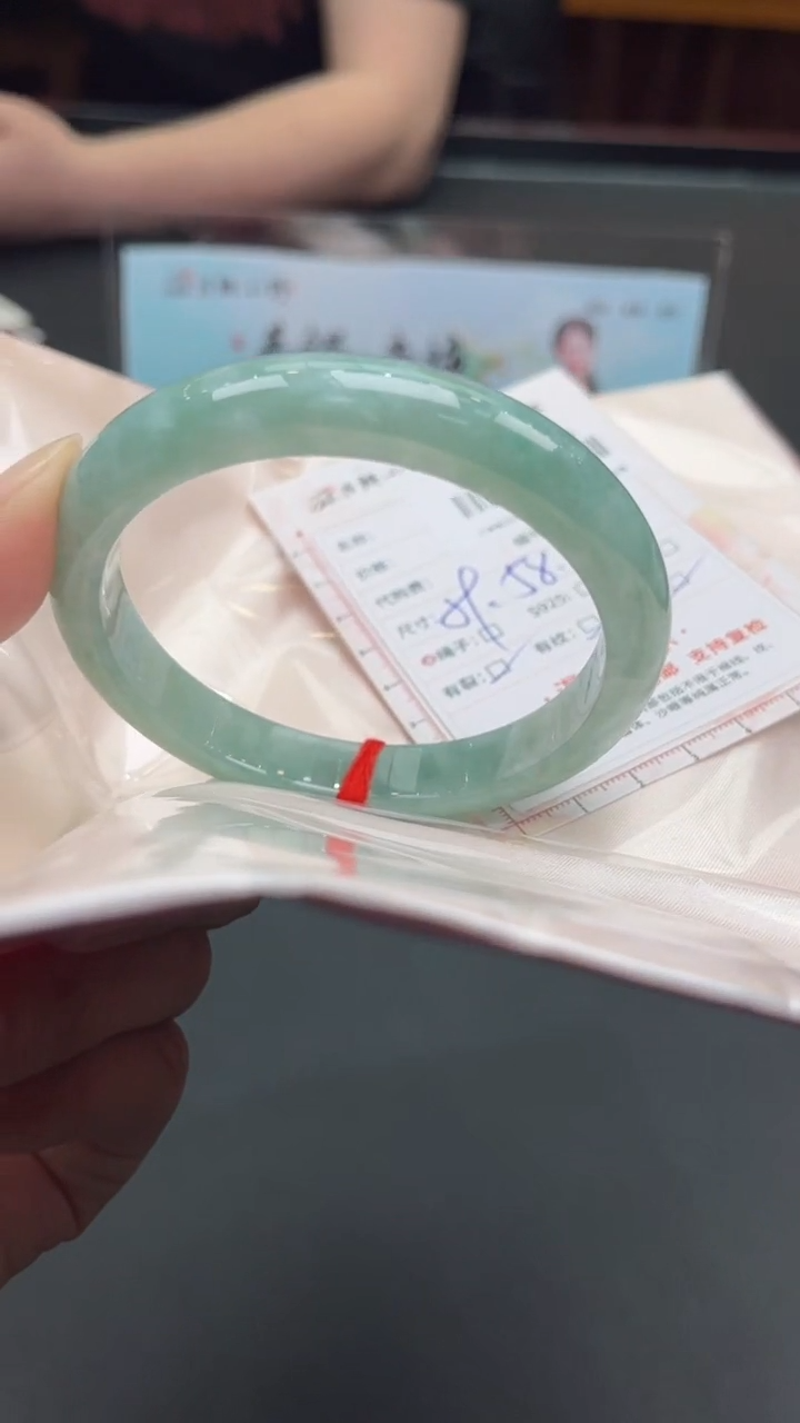 【闪购商品】定制翡翠未镶嵌天然缅甸翡翠手镯246