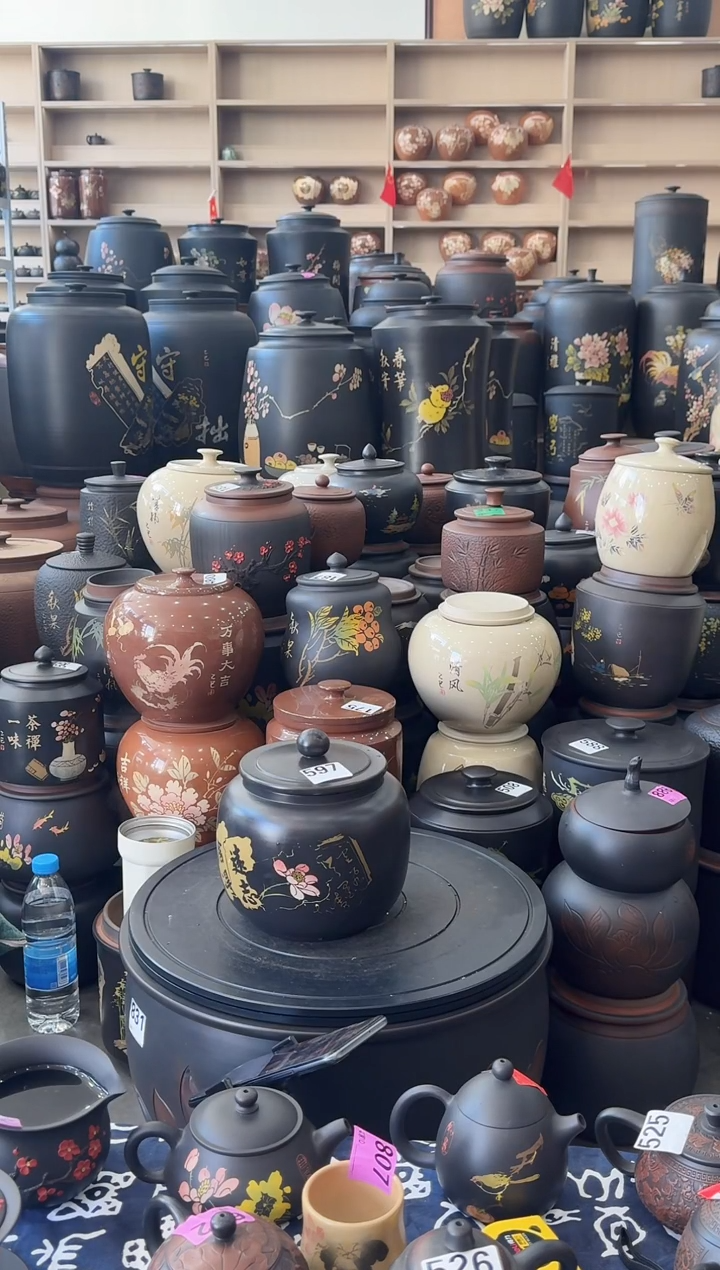 罐瑕疵茶叶罐  苹果彩填 597