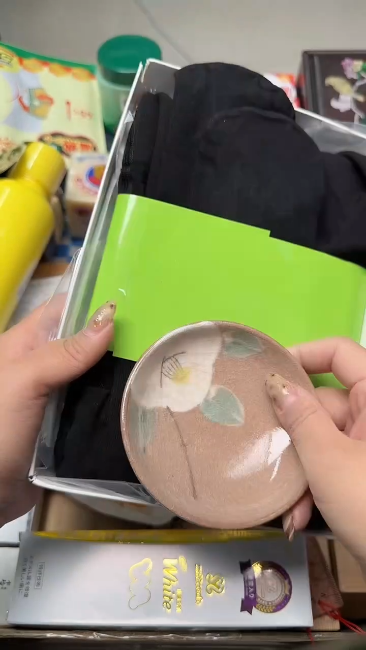 瓷片瓷片瓷片瓷片瓷片