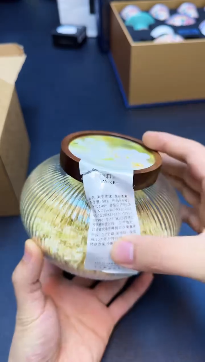 【闪购商品】瓷片全新正品一件不留@@WE130