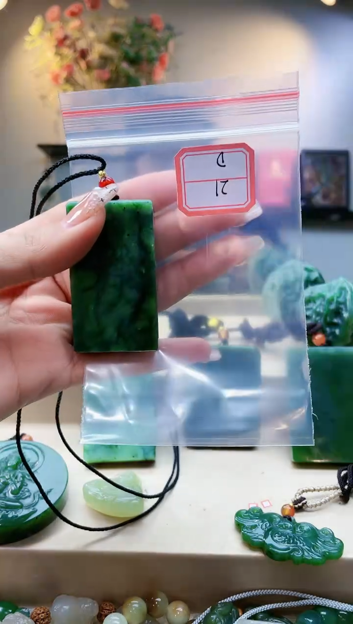 【闪购商品】和田玉挂件未镶嵌1