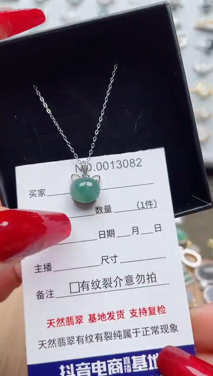 【闪购商品】翡翠戒指银S925镶嵌·