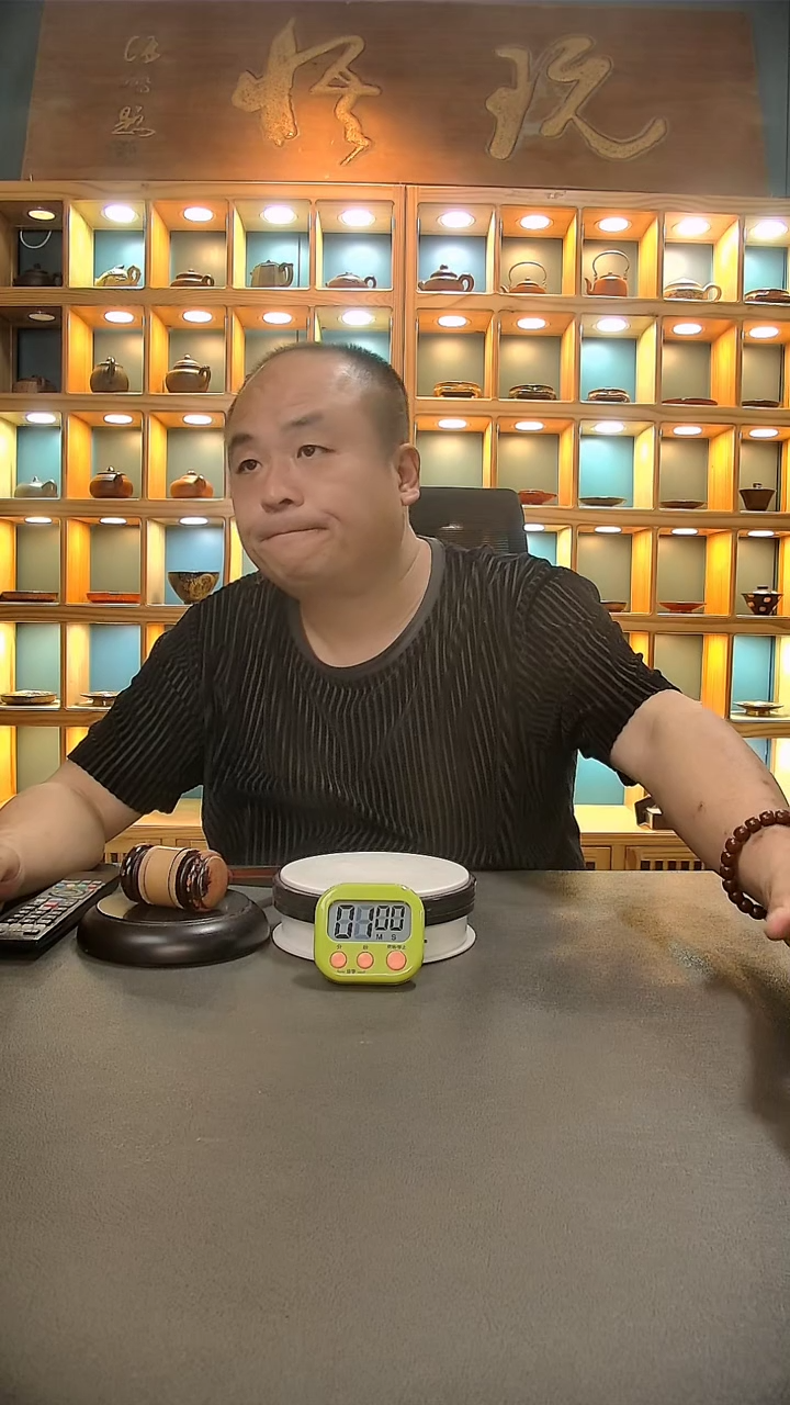 【闪购商品】茶盏107.。。。。。。