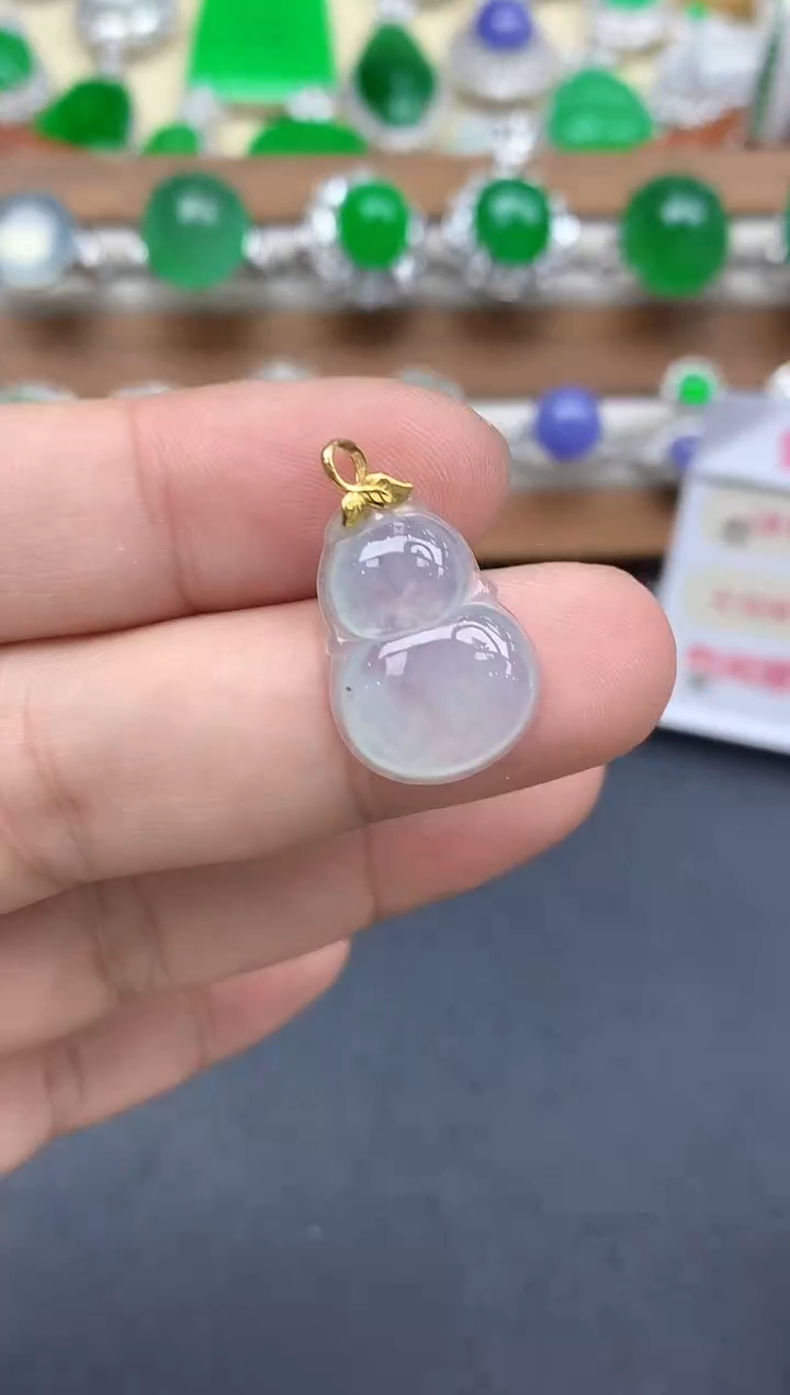 颈饰18K金镶嵌翡翠306-中国好珍宝
