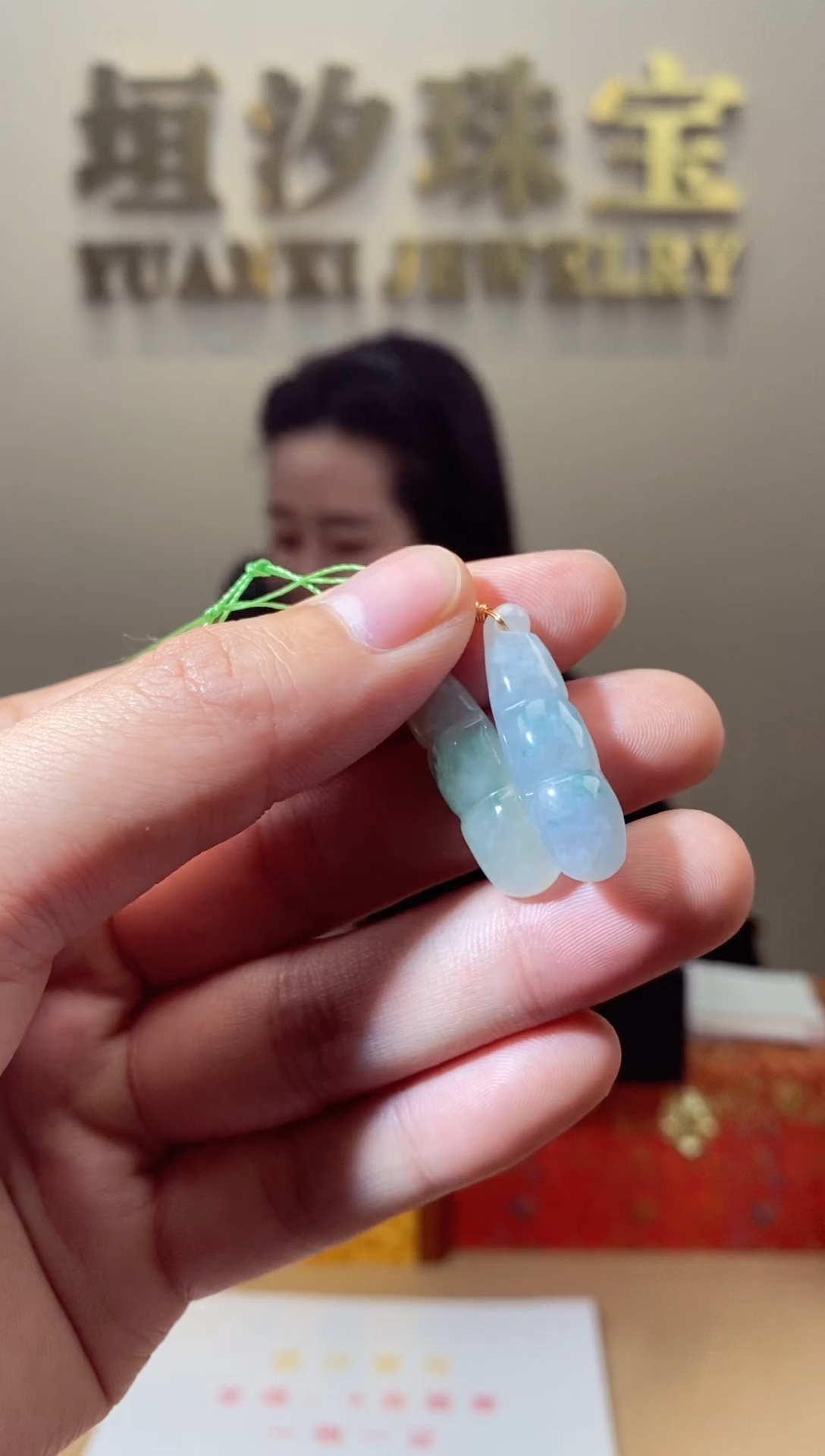 【闪购商品】翡翠颈饰未镶嵌天然A货翡翠（多样性发一） 