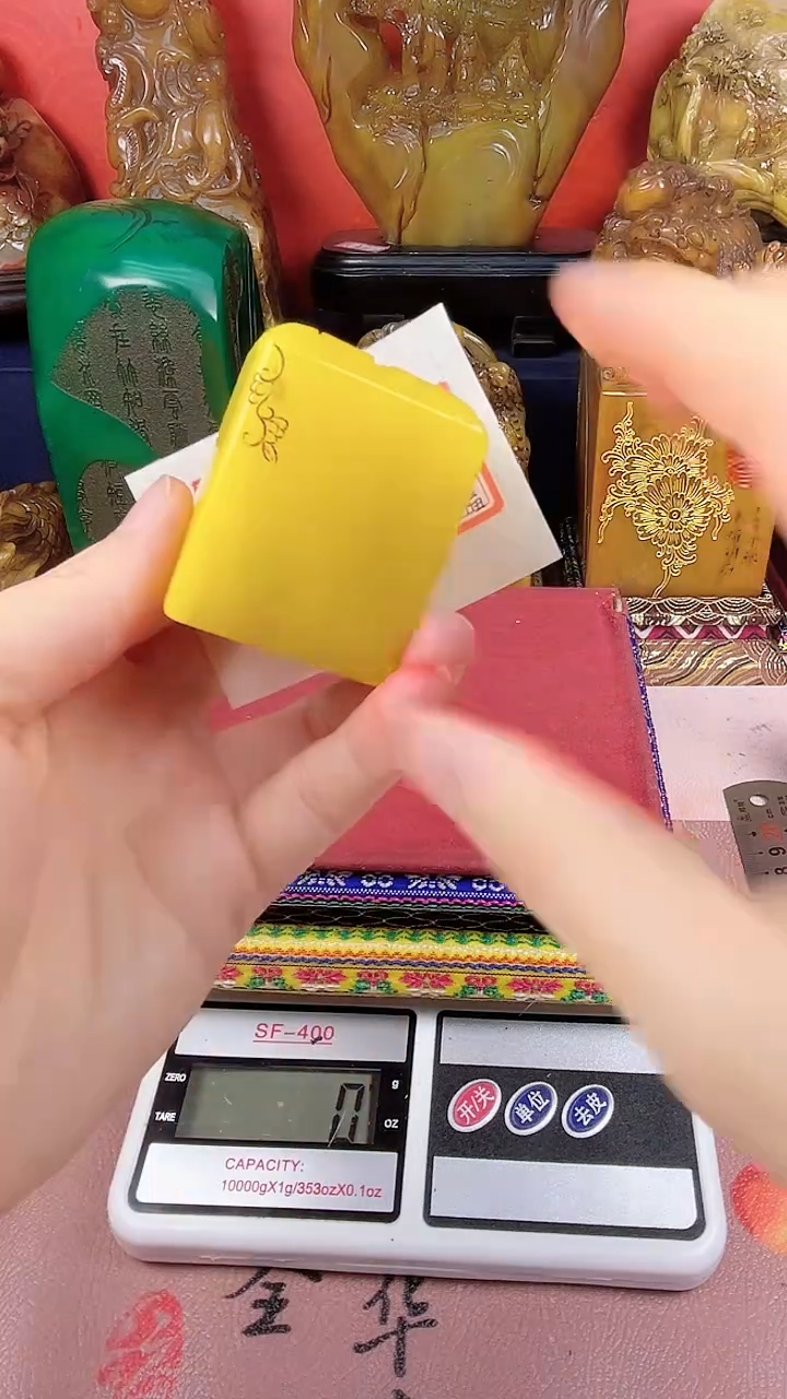 寿山石印石篆刻印章