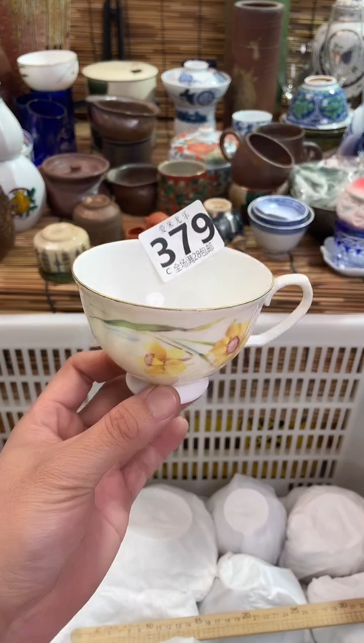 福****店全场满28包邮，陶瓷茶具瓷器