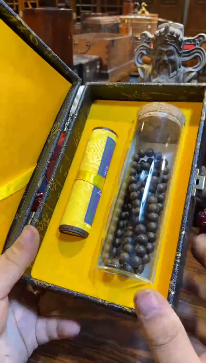 【闪购商品】木木木木木木木木木木木木