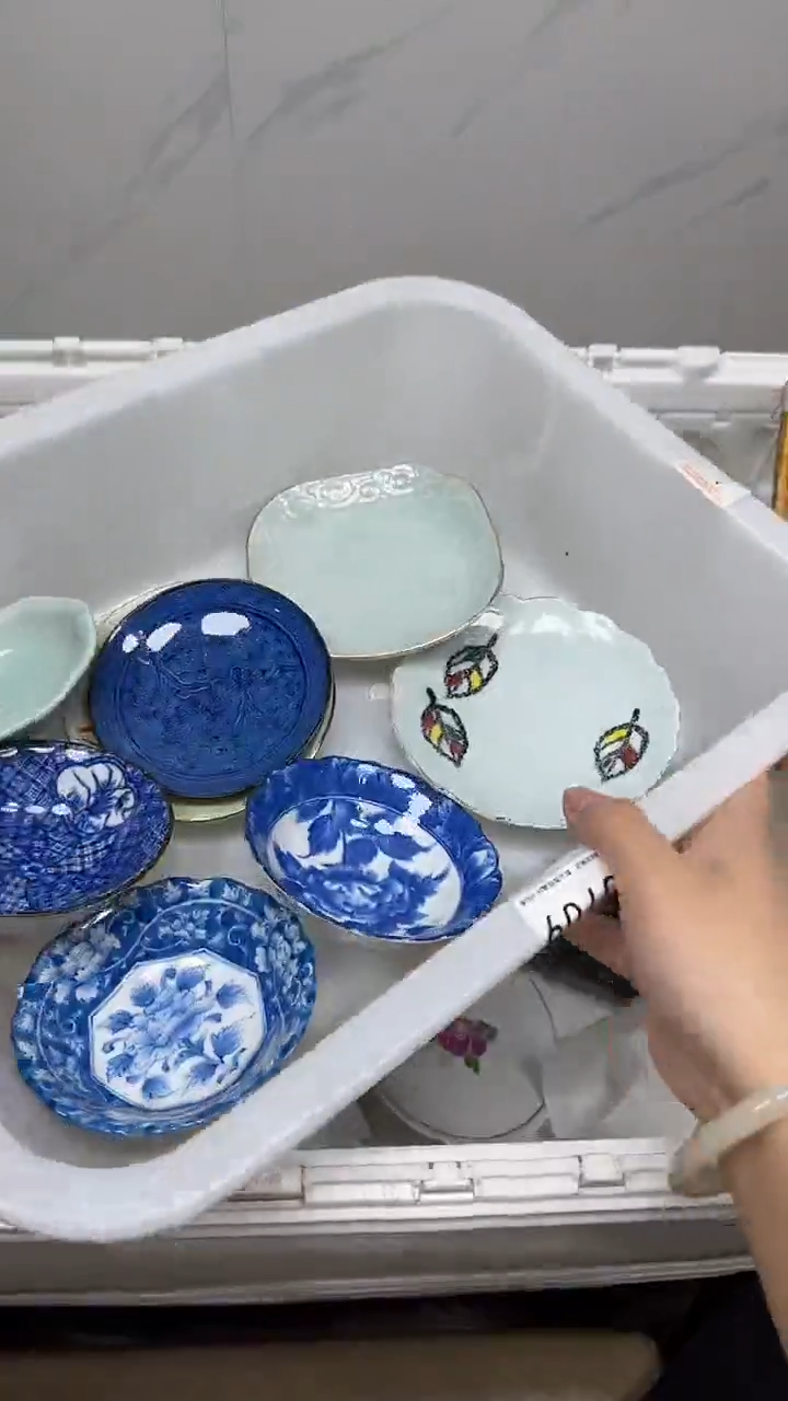 【闪购商品】348回流瓷器默认微瑕，18.8包邮