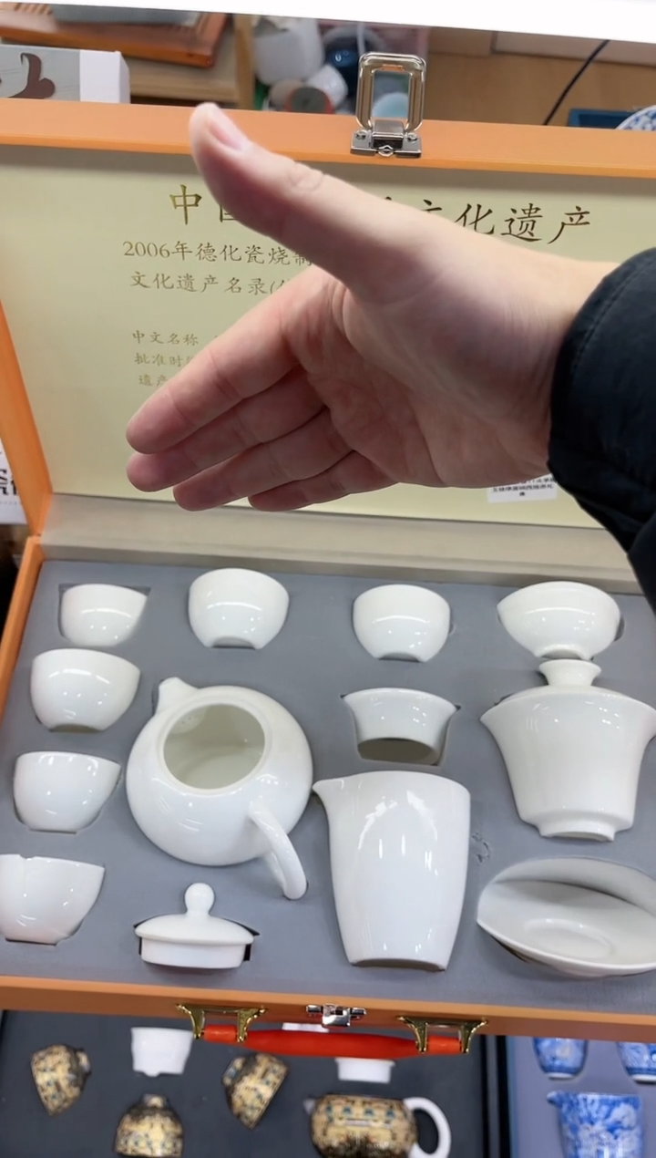 【闪购商品】展宏茶具展宏茶具@A-