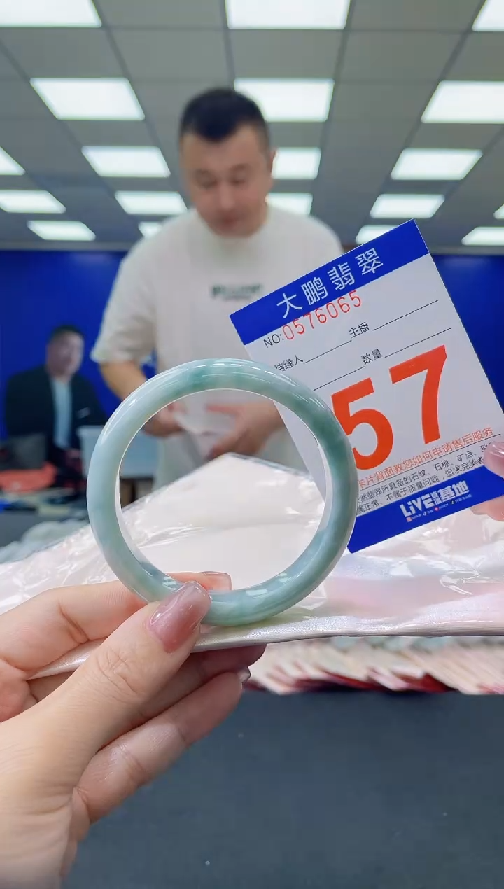 未镶嵌手镯翡翠AAAAAAAAAA