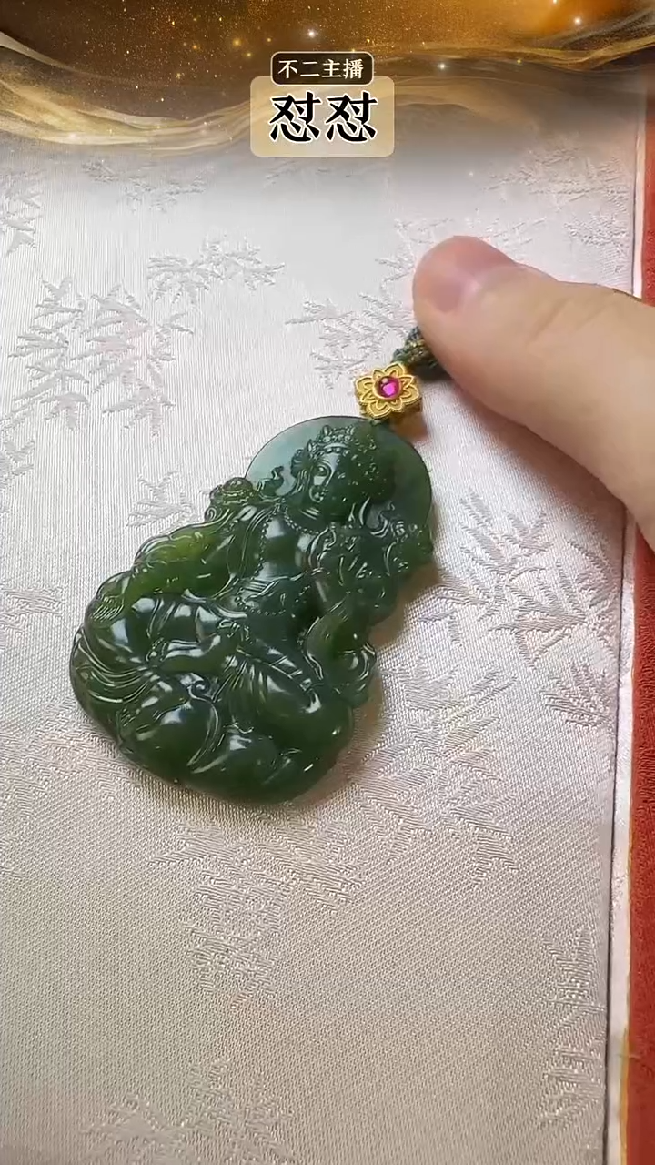 和田玉银S925镶嵌颈饰AC1685