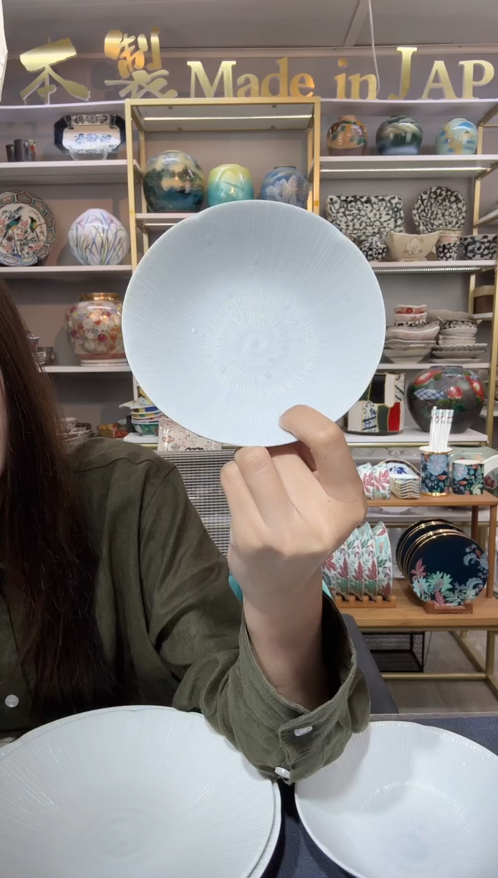 陶瓷京千段小钵14cm两个