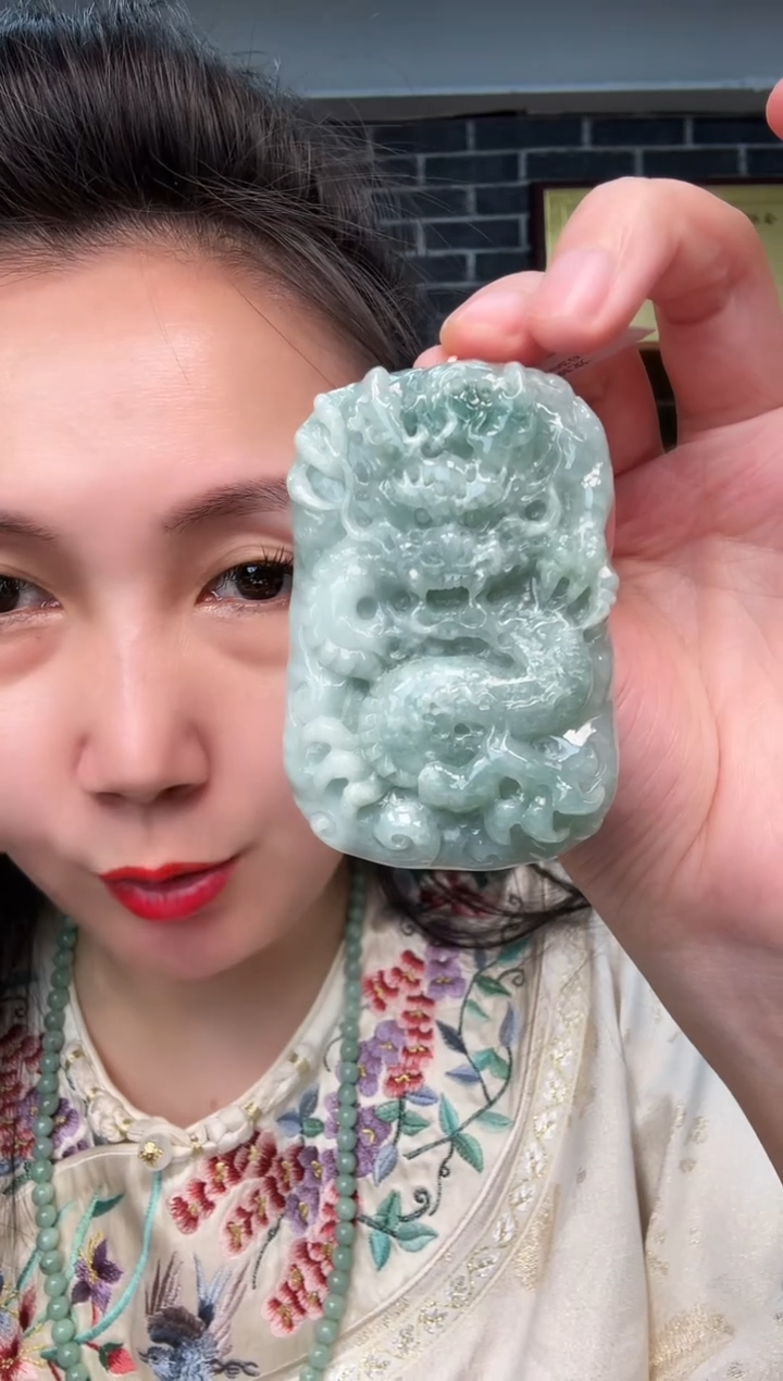 颈饰未镶嵌翡翠牌子