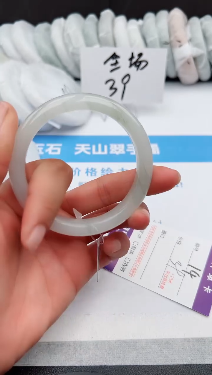 【闪购商品】石英质玉手镯未镶嵌z14-PB59-60