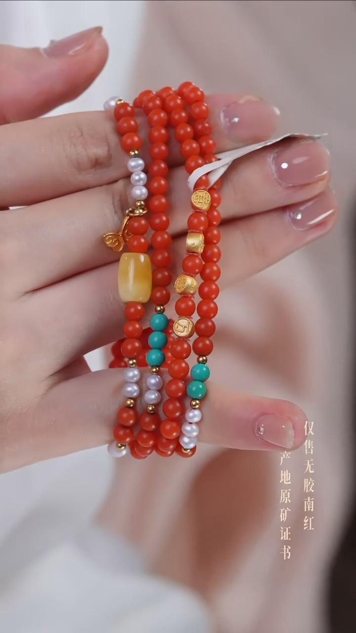 手串未镶嵌南红玛瑙设计@@SJL1761A2